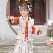 冬季拜年服套装儿童三件套女宝宝汉服唐装中国风表演服仙女裙
