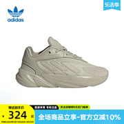 Adidas阿迪达斯三叶草童鞋男小童鞋子休闲运动鞋IE2803