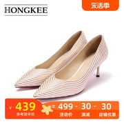 hongkee红科2021年春季真丝布，尖头水钻细跟女单鞋ha81w104
