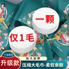 压缩毛巾浴巾加厚加大旅行装一次性棉柔洗脸巾国潮风便携旅游用品