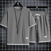 假两件华夫格短袖t恤男夏季潮牌青少年学生休闲运动男装灰色套装