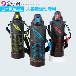 日本象印保温杯sd-ha1015运动户外旅行大容量水壶10001500ml