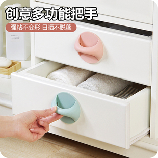 免打孔门把手家用窗户抽屉粘贴式挂钩拉手器阳台玻璃推拉木门把手