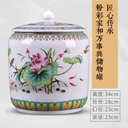 景德镇陶瓷器g茶叶罐子，家用防潮大号储存普洱茶缸，中式百子图储