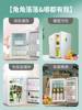 mini迷你小冰箱家用小型一人车载租房单人学生宿舍用制冷小冰柜