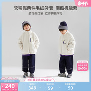 男童工装假两件毛绒，外套中大童冬款防风立领保暖加厚加绒棉服潮