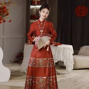 新中式国风晨袍汉服马面裙套装，敬酒服新娘，结婚便装回门订婚礼服裙