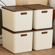 收纳箱桌面杂物收纳盒化妆品家用长方形整理篮塑料筐置储物盒子