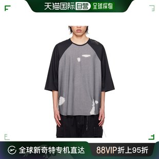 香港直邮Mastermind JAPAN 平纹针织短袖 T 恤 MJ24E12TS096015
