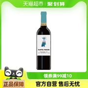 澳洲原瓶进口天鹅风趣企鹅西拉赤霞珠干红葡萄酒喜庆红酒