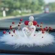 网红天鹅汽车香水摆件车内羽毛，装饰用品中控台高档创意，可爱装饰女