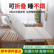 椰棕床垫家用1.8m1.5米1.2软硬，棕榈出租房用经济型，棕垫可折叠