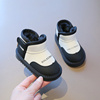 男童大棉鞋冬季2023儿童保暖冬，鞋小童女孩宝宝加绒加厚雪地靴