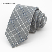 Jacketman领带男韩潮版正装灰色英伦窄款格子纹个性时尚7cm礼盒装