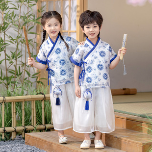 儿童夏季新中式汉服青花瓷套装幼儿园六一演出服小学生表演服国风