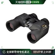 日本直邮Nikon尼康双筒望远镜黑色便携高清时尚广角8X40