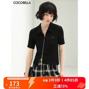 cocobella设计感斜门襟，polo衫女双头，金属拉链短袖针织衫sc83