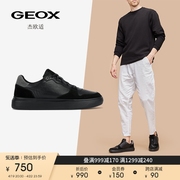 geox杰欧适男鞋潮流舒适简约圆头拼色系带休闲鞋u355wb