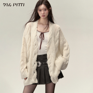 viapitti中长款慵懒风针织开衫外套，女装秋冬氛围感绞花含羊毛毛衣