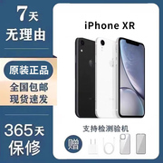 apple苹果iphonexr国行双卡，xsmax备用机双卡，4g6.5寸手机6.1