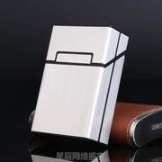 壳抗压高档便携式定制香烟个性，专用软包创意铝合金烟盒男翻刻字