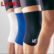 护具美国lp护膝lp647高伸缩(高伸缩)型，膝部保暖护膝667护腿