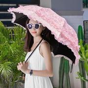太阳伞防晒防紫外线双层黑胶蕾丝盘带绣花三折叠遮阳伞晴雨伞女