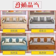 新疆西藏实木沙发，床坐卧两用小户型多功能，1.5可折叠推拉客厅