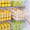冰箱收纳盒厨房食品级保鲜盒冷冻专用鸡蛋水果蔬菜储物盒整理神器