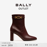 BALLY/巴利女士紫红色皮革粗高跟中筒靴6234869