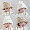 韩版秋冬加厚儿童保暖盆帽男女宝宝加绒可爱立体帽羊羔绒婴儿帽子