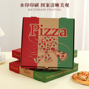 披萨盒子7891012寸一次性方形披萨，打包盒商用pizza包装盒定制