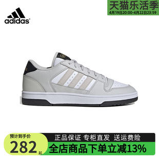 adidas阿迪达斯板鞋男鞋2024春季运动鞋透气耐磨休闲鞋IE1016