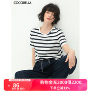 cocobella设计感装饰标短款条纹t恤女蓝白条纹短袖上衣ts121