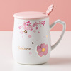 日系樱花陶瓷杯带盖勺简约马克杯，牛奶办公室水杯，女用花茶咖啡喝水