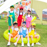 六一儿童表演服装幼儿园糖果色，背带裤啦啦队演出服，毕业季拍照(季拍照)班服