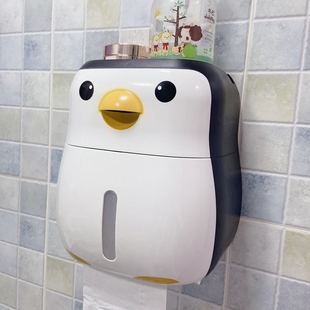 企鹅创意卫生间厕所纸巾盒置物架，卷纸抽纸盒免打孔浴室防水厕纸盒