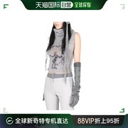 香港直邮hyein seo 女士 高领无袖毛衣 FW21KN2GGREY