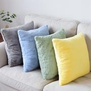 加密兔毛绒纯色抱枕套不含芯，床头北欧靠枕套子，客厅方沙发(方沙发)靠垫
