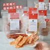 Natural Core韩国天然核心无添加犬零食低敏鸭肉干狗狗奖励鸡胸肉
