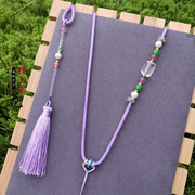 纯手工精编紫色项链绳，天然紫水晶舒俱莱吊坠挂绳，精编设计款毛衣链
