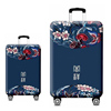 旅行箱拉杆箱行李箱套保护套防尘罩印花弹力耐磨防水1820242628寸