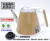 茶吧机家用自动上水茶炉食品级304烧水壶功夫茶具煮茶泡茶壶