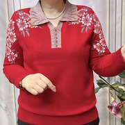 绣花镶钻翻领针织衫女中老年妈妈长袖显瘦减龄洋气，红色毛衣打底衫