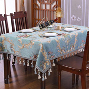 欧式高档桌布布艺长方形客厅家用台布，餐桌布茶几，布方桌(布方桌)正方形大