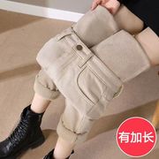 175高个子(高个子)加长牛仔裤女2023冬季哈伦，裤加绒加厚大码休闲裤子