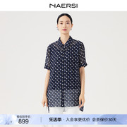 NAERSI/娜尔思翻领圆点雪纺衬衫女2024夏装通勤简约短袖上衣