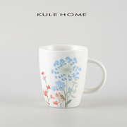 kulehome马克杯高颜值办公家用彩绘陶瓷喝水杯子，小众设计咖啡杯