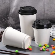 500ml16盎司一次性咖啡纸杯热饮ins风，双层加厚带盖自制奶茶杯