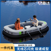 充气皮划艇加厚塑料，船动力推进器双垫钓鱼船，漂流独木舟橡皮艇